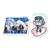 Harusame Urame - Stickers - Aogiri High School
