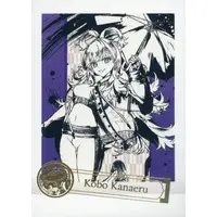 Kobo Kanaeru - Trading Card - Bokusai no Utage - hololive