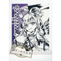 Kobo Kanaeru - Trading Card - Bokusai no Utage - hololive