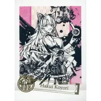 Hakui Koyori - Trading Card - Bokusai no Utage - hololive