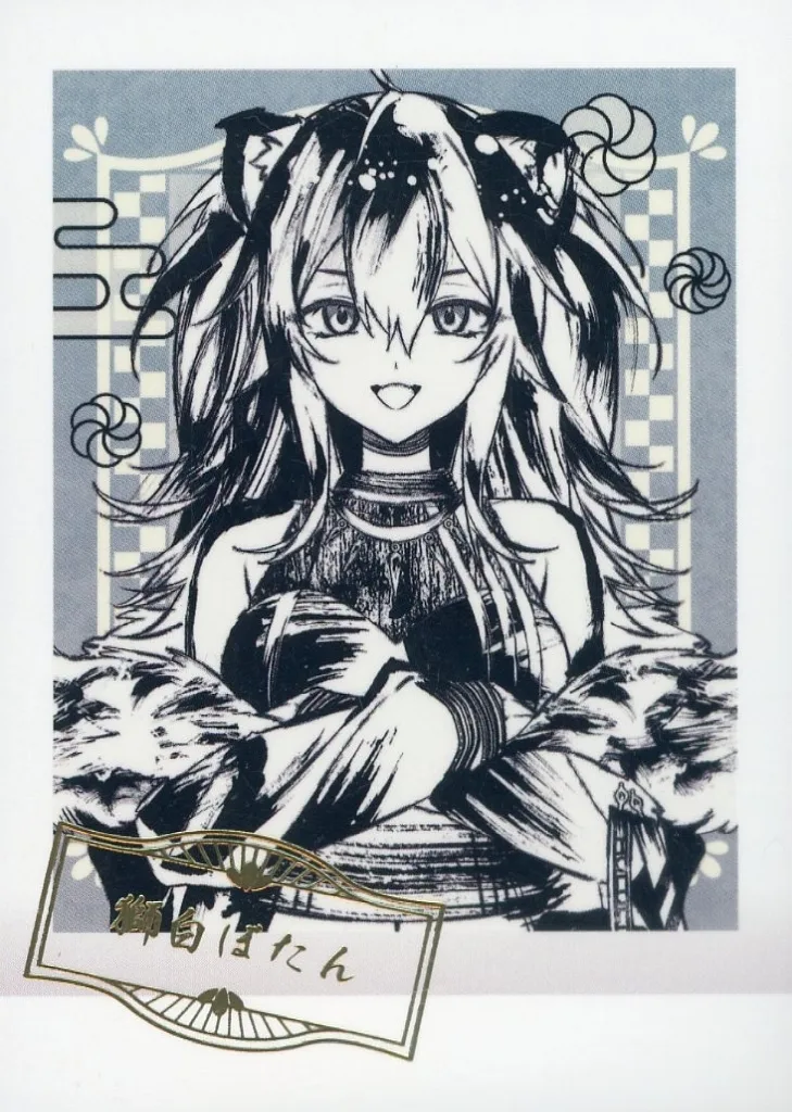 Shishiro Botan - Trading Card - Bokusai no Utage - hololive