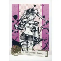 Tokoyami Towa - Trading Card - Bokusai no Utage - hololive
