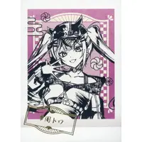 Tokoyami Towa - Trading Card - Bokusai no Utage - hololive
