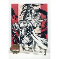 Houshou Marine - Trading Card - Bokusai no Utage - hololive