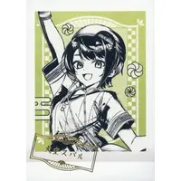 Oozora Subaru - Trading Card - Bokusai no Utage - hololive