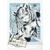 Shirakami Fubuki - Trading Card - Bokusai no Utage - hololive