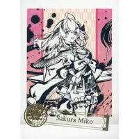 Sakura Miko - Trading Card - Bokusai no Utage - hololive