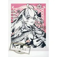 Sakura Miko - Trading Card - Bokusai no Utage - hololive