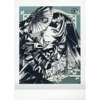 Juufuutei Raden - Trading Card - Bokusai no Utage - hololive