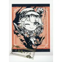 Takanashi Kiara - Trading Card - Bokusai no Utage - hololive English