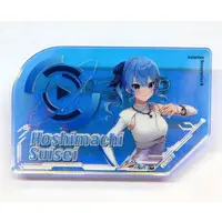 Hoshimachi Suisei - Badge - hololive