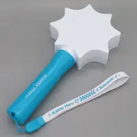 Kaida Haru - Pen Light - Nijisanji