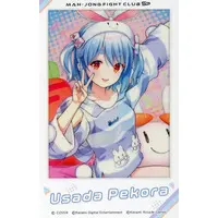 Usada Pekora - Character Card - hololive