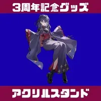 Negoto Nemuchi - Acrylic stand - VTuber
