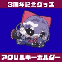 Negoto Nemuchi - Key Chain - Acrylic Key Chain - VTuber