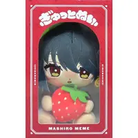 Mashiro Meme - Plush - Nijisanji