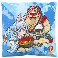 Usada Pekora - Cushion - hololive