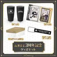 Yamaguro Nekuro - Complete Set - Key Chain - Character Card - Tableware - Tumbler, Glass - Acrylic Key Chain - Aogiri High School