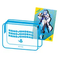 Harusame Urame - Postcard - Pouch - Aogiri High School