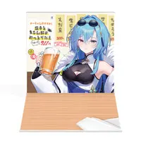 Harusame Urame - Acrylic stand - Aogiri High School