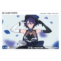 Otodama Tamako - Character Card - Aogiri High School