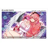 Gabu Rieru - Character Card - Aogiri High School