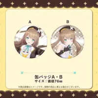 Kurikoma Komaru - Badge - Aogiri High School