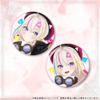 Oshiro Mashiro - Badge - Aogiri High School