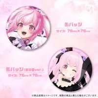 Chiyoura Chiyomi - Badge - Aogiri High School