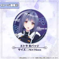 Étra - Badge - Aogiri High School