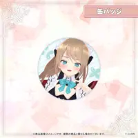 Kurikoma Komaru - Badge - Aogiri High School