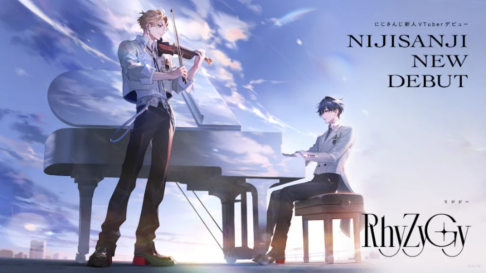 Key Visual