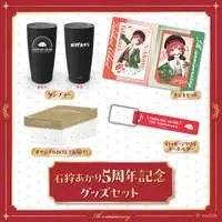 Ishikari Akari - Key Chain - Character Card - Acrylic Key Chain - Aogiri High School