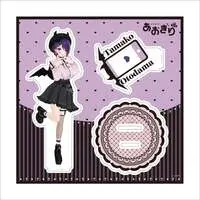 Otodama Tamako - Acrylic stand - Aogiri High School