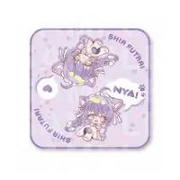 Futaai Shia - Towels - Vebop High School