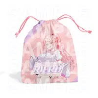Gabu Rieru - Pouch - Aogiri High School