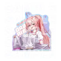 Gabu Rieru - Stickers - Aogiri High School