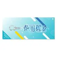 Harusame Urame - Key Chain - Acrylic Key Chain - Aogiri High School