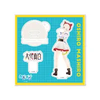 Oshiro Mashiro - Acrylic stand - Aogiri High School