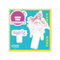 Gabu Rieru - Acrylic stand - Aogiri High School