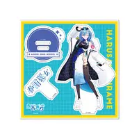 Harusame Urame - Acrylic stand - Aogiri High School