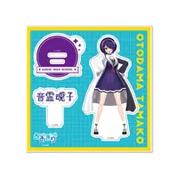 Otodama Tamako - Acrylic stand - Aogiri High School