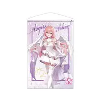Gabu Rieru - Tapestry - Aogiri High School