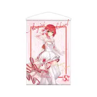 Ishikari Akari - Tapestry - Aogiri High School
