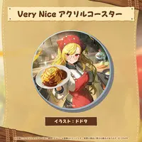 Kaela Kovalskia - Tableware - Coaster - hololive