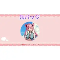 Kagurazaka Tenri - Badge - VTuber