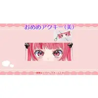 Kagurazaka Tenri - Key Chain - Acrylic Key Chain - VTuber