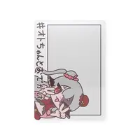 Tsuzura Oto - Trading Card - VTuber