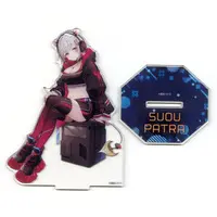 Suou Patra - Acrylic stand - VTuber