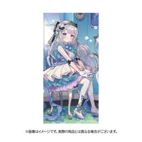 Uge And - Towels - 774 inc.